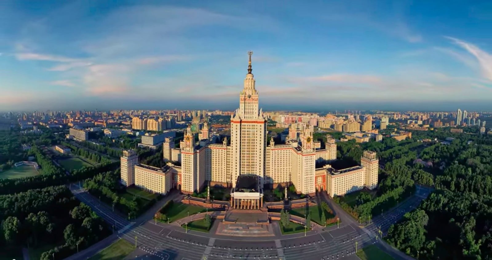 Московский государственный университет дистанционное обучение